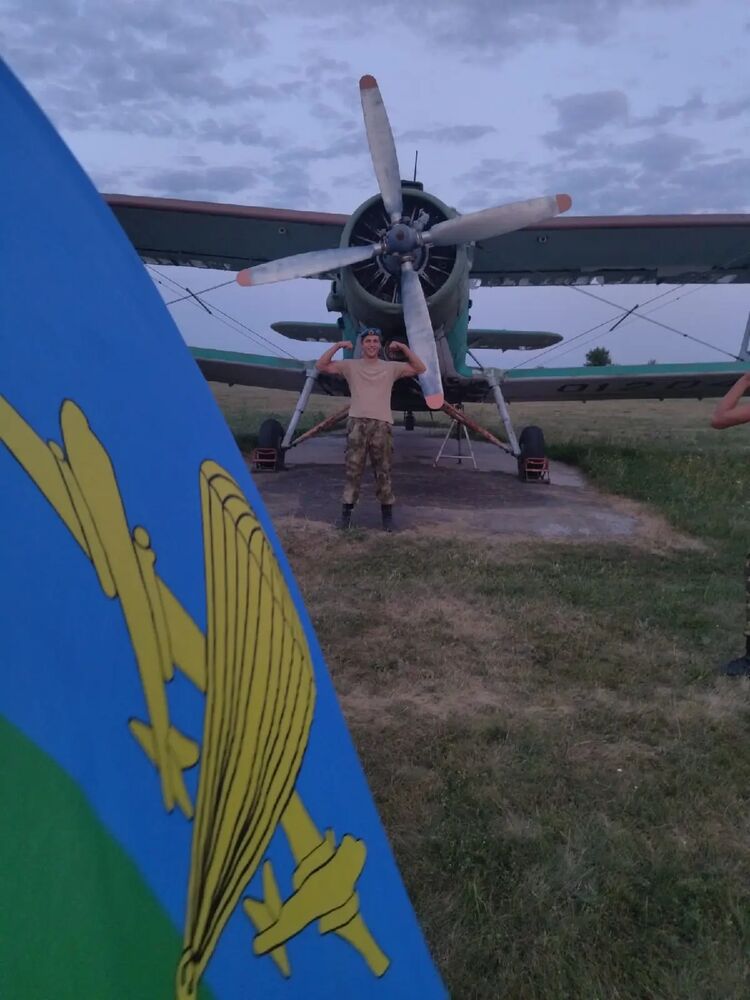 ���� 27464137 ����� �����, 24 ����, ���� ���������� � ������