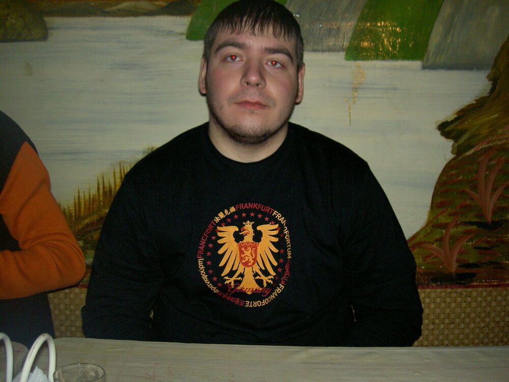  4045407  Mihalytch, 42 ,    
