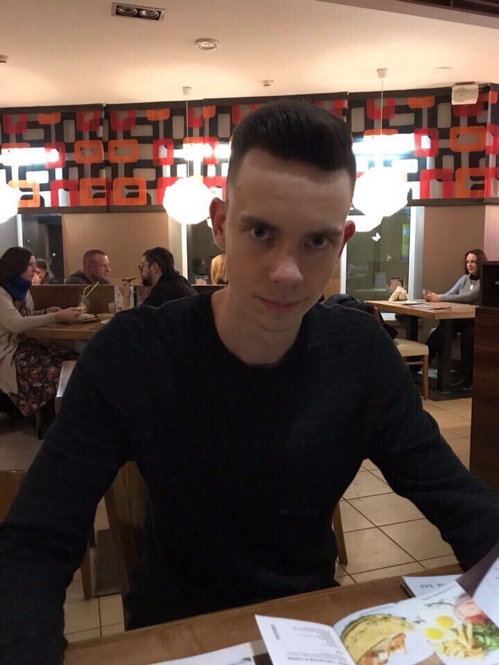 ���������� �����, ���� ������� ����, 33 ����, ������������ ��� ������, ����� � ���������, c�������� ���������