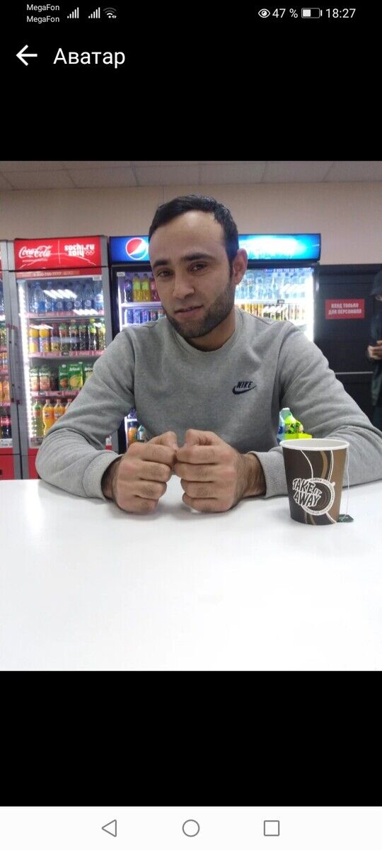 ���� 20192137 ������� �����, 36 ���, ���� ���������� � ������