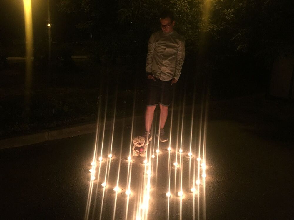 ���������� ������, ���� ������� �����, 33 ����, ������������ ��� c�������� ���������