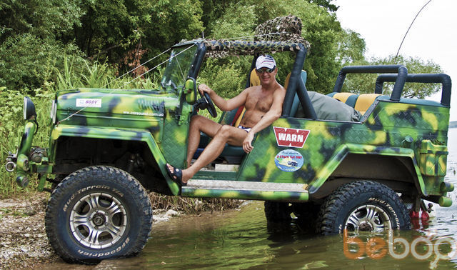 ���������� �������, ���� ������� ����, 59 ���, ������������ ��� ����� � ���������, c�������� ���������