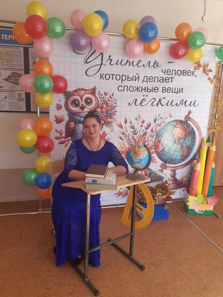 ���� 55121847 ������� ����������, 34 ����, ���� ���������� � ������