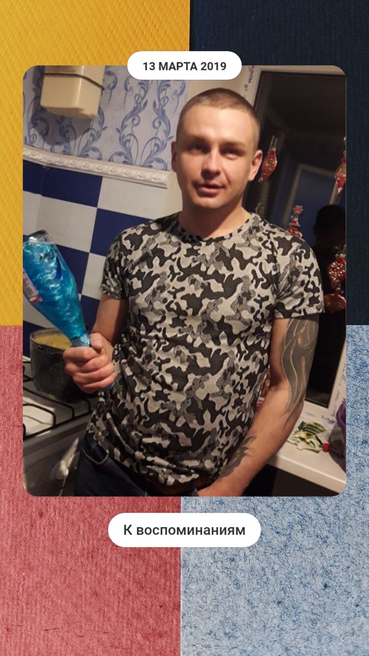 ���������� �����, ���� ������� �������, 40 ���, ������������ ��� ������, ����� � ���������, c�������� ���������