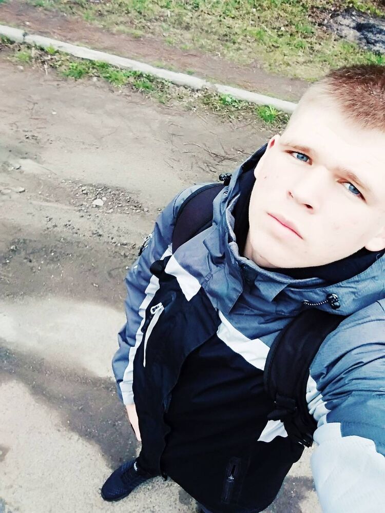 ���� 16462637 ����� �������, 25 ���, ���� ���������� � �������