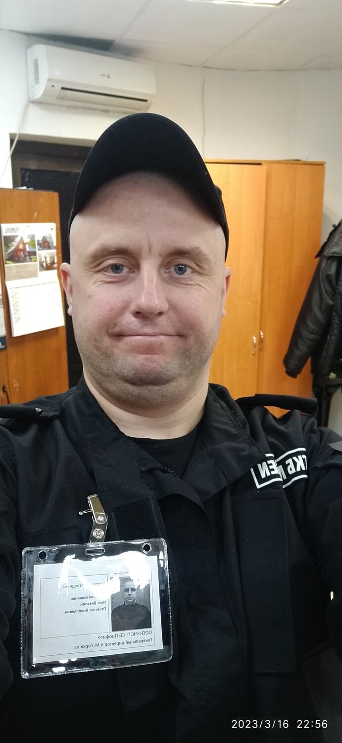 ���������� ������, ���� ������� �������, 37 ���, ������������ ��� ������, ����� � ���������