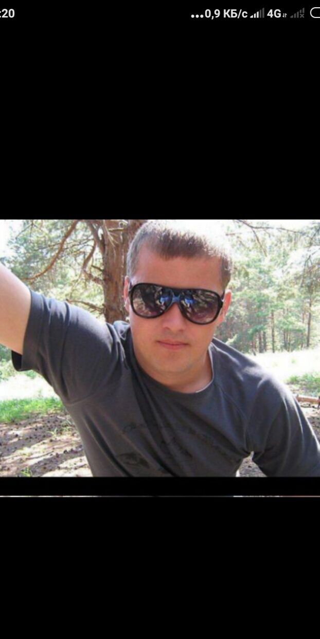 ���� 26638287 ������� ����, 40 ���, ���� ���������� � �����