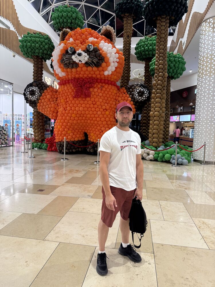 ���������� �����������, ���� ������� �����, 39 ���, ������������ ��� ������, ����� � ���������, c�������� ���������, ���������