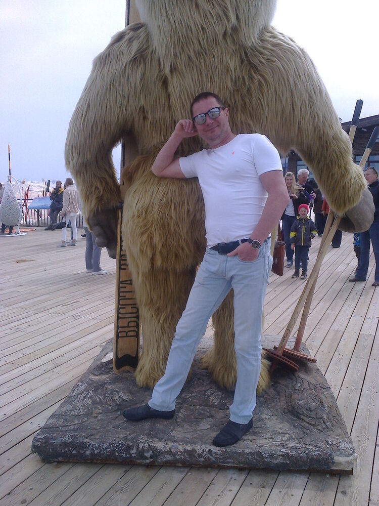 ���� 17313987 ������� ����, 49 ���, ���� ���������� � ���������������