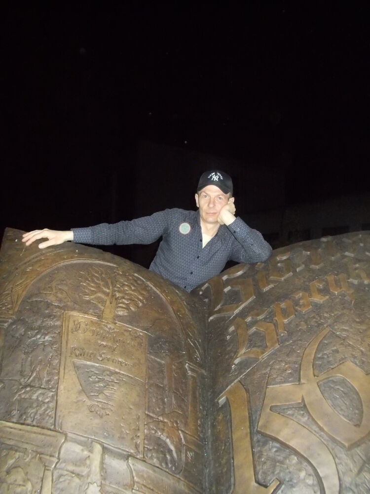 ���������� �����, ���� ������� �������, 48 ���, ������������ ��� ������, ����� � ���������, c�������� ���������