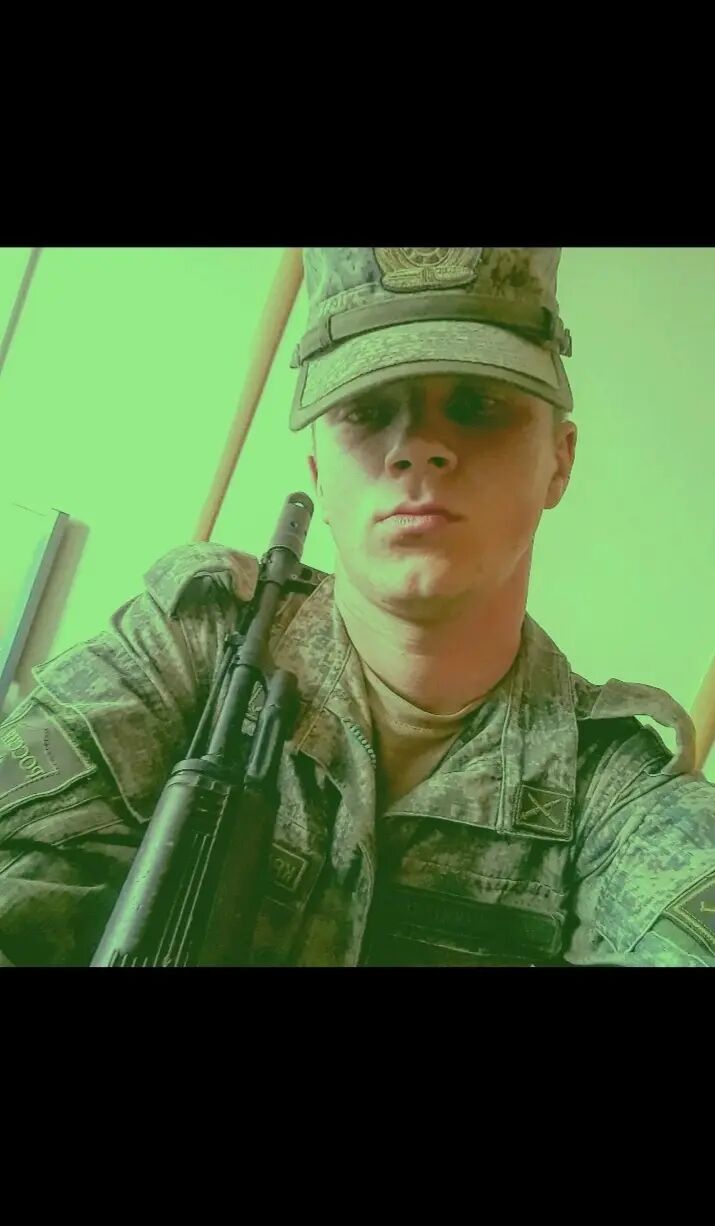 ���� 26320747 ������� ������, 26 ���, ���� ���������� � �������-��-����