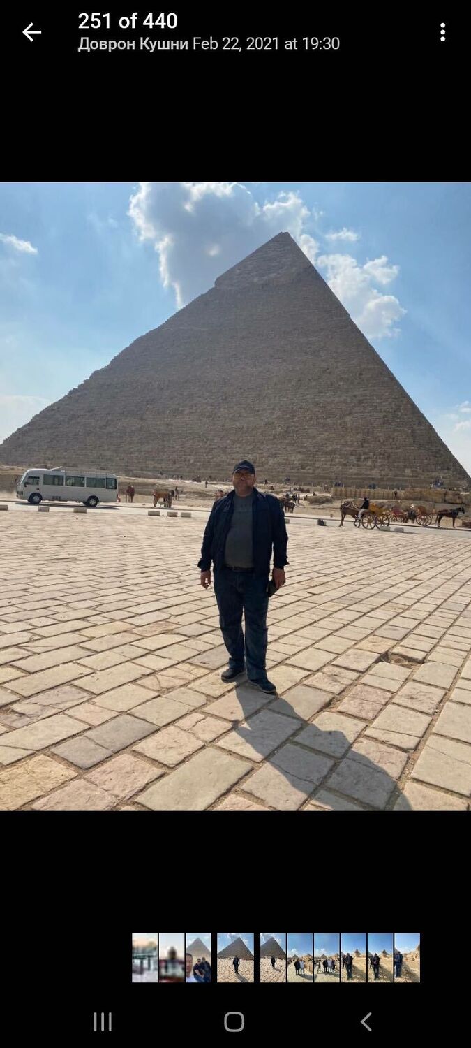 ���������� �������, ���� ������� ����������, 47 ���, ������������ ��� ������, ����� � ���������