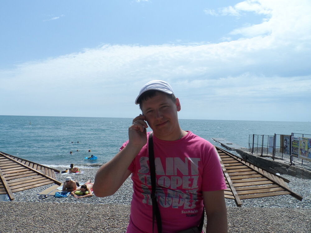 ���� 5343417 ������� ������, 38 ���, ���� ���������� � �����