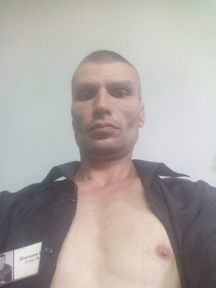  16544997  , 44 ,    
