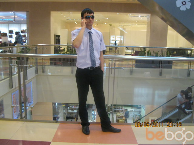 ���� 938347 ������� ������, 37 ���, ���� ���������� � ������