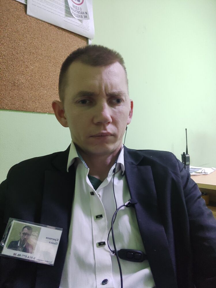 ���� 47645827 ������� ����, 33 ����, ���� ���������� � �������������