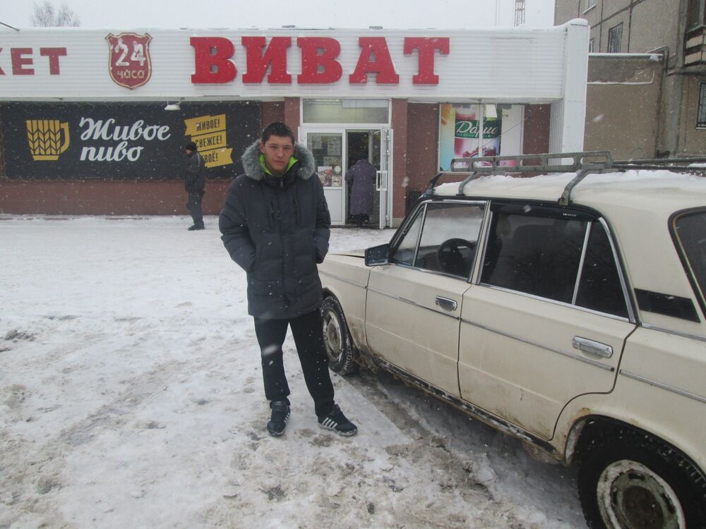 ���������� �����, ���� ������� ���������, 29 ���, ������������ ��� ����� � ���������, c�������� ���������