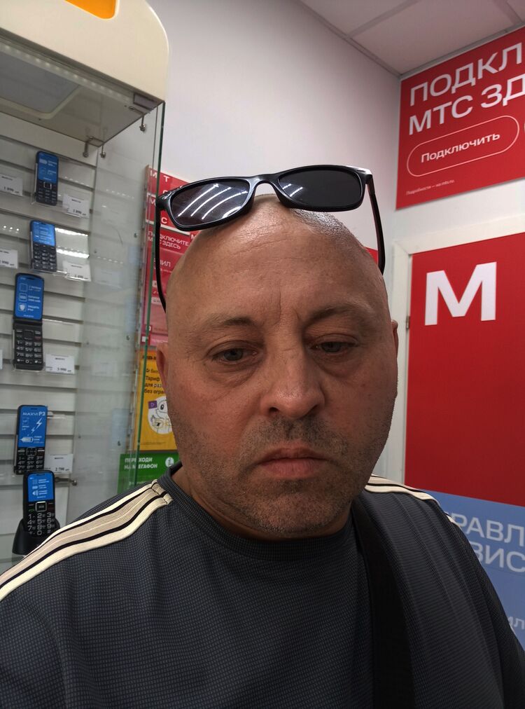 ���� 55650057 ������� ����, 48 ���, ���� ���������� � ��������