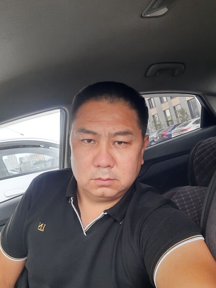  45456377  , 44 ,    