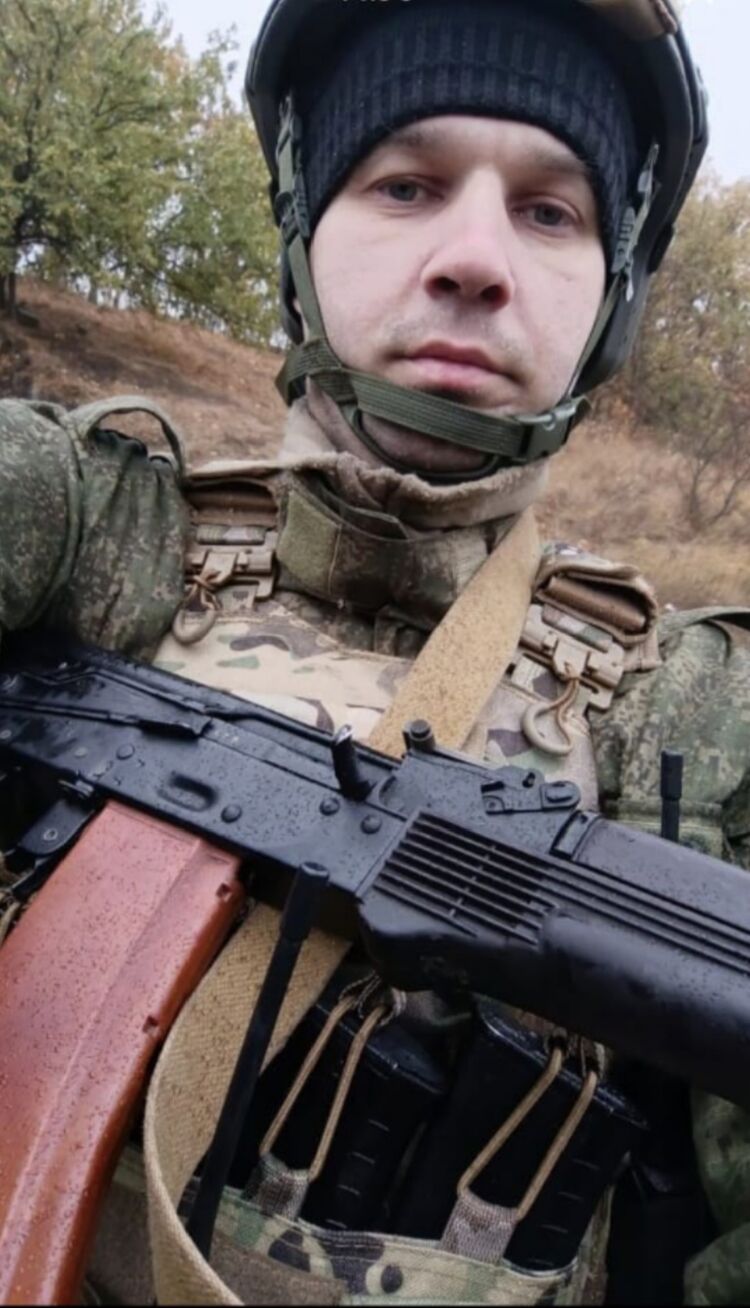 ���� 55818877 ������� Taipan, 39 ���, ���� ���������� � ��������������