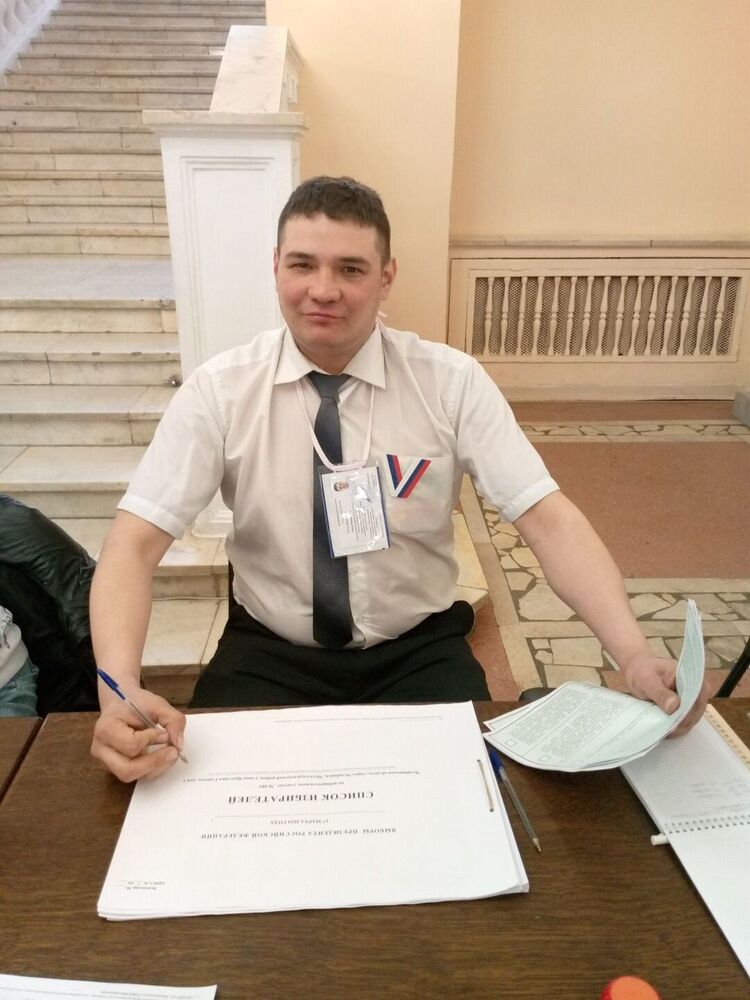 ���� 42472937 ������� �����, 36 ���, ���� ���������� � ����������