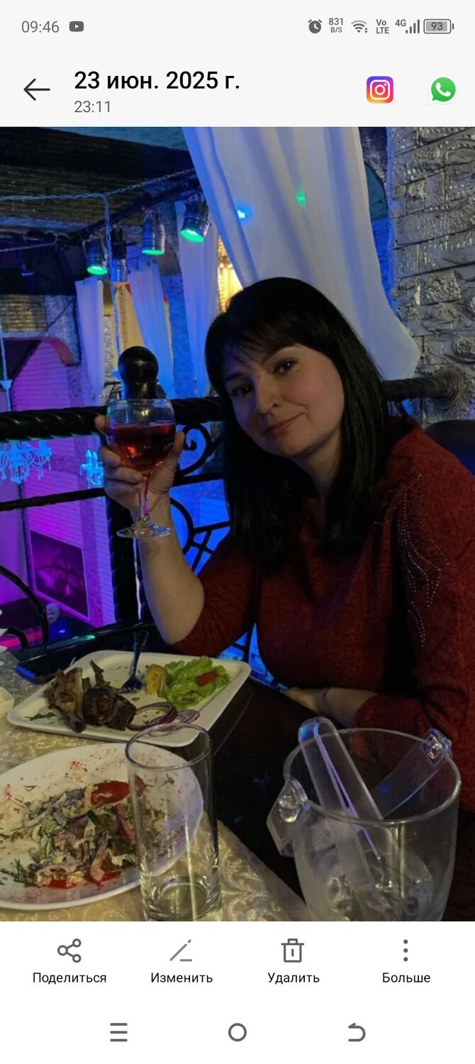 ���� 53766767 ������� ����, 40 ���, ���� ���������� � ����-����������