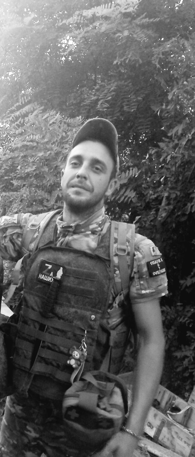 ���� 46074637 ������� ���, 31 ���, ���� ���������� � ����������