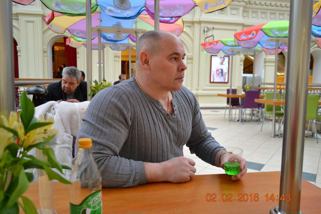  ,   , 53 ,   
