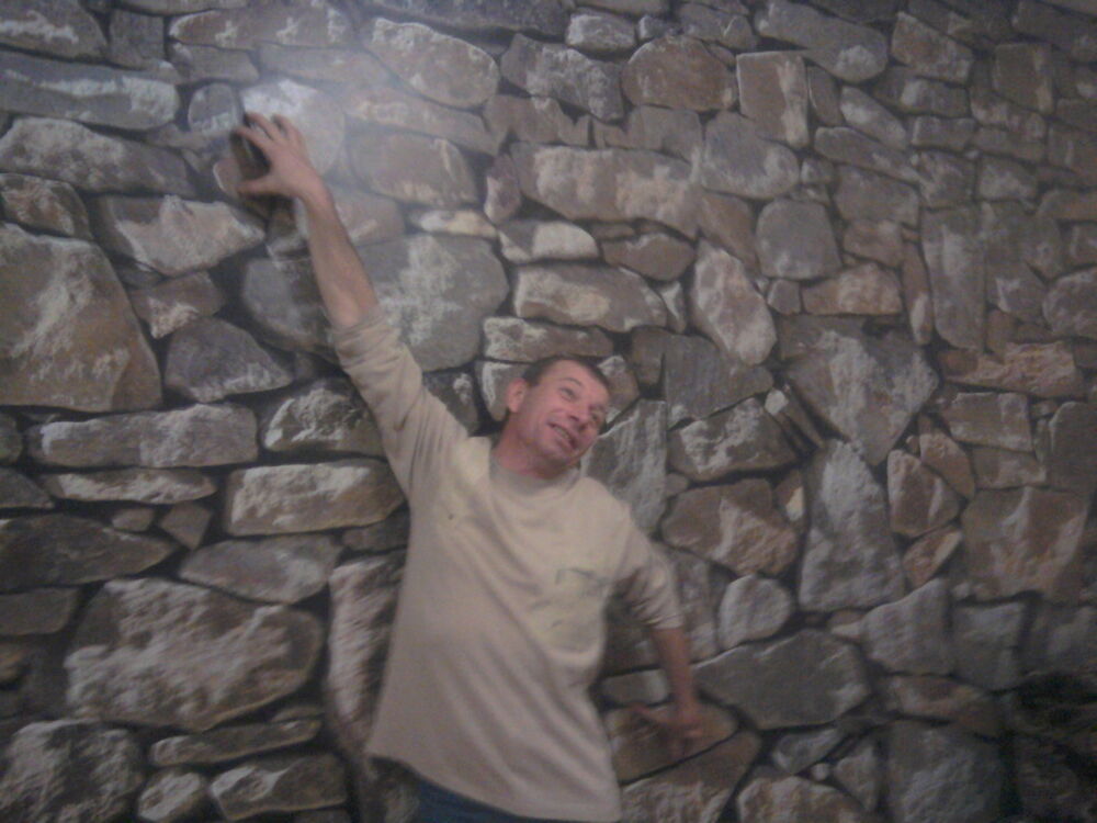 ���������� ���������, ���� ������� �����, 53 ����, ������������ ��� ������