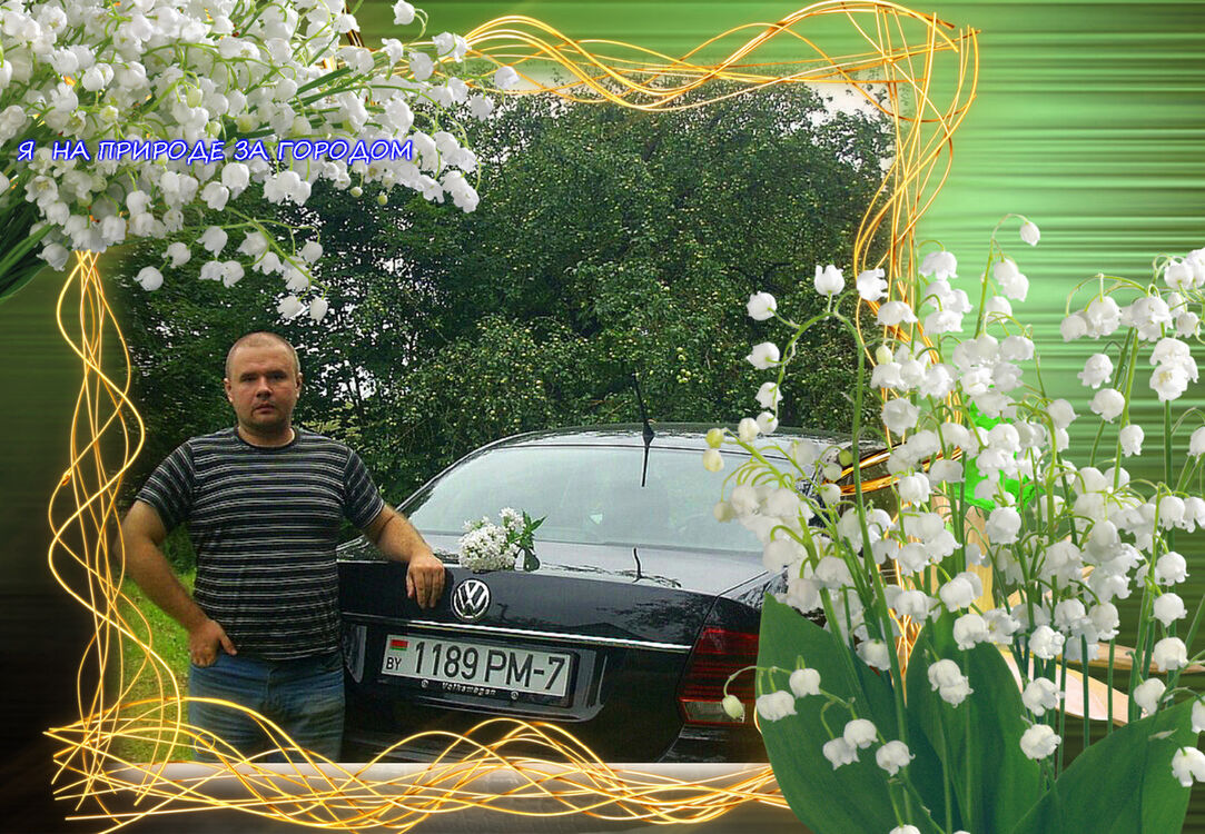  17416457  , 39 ,    