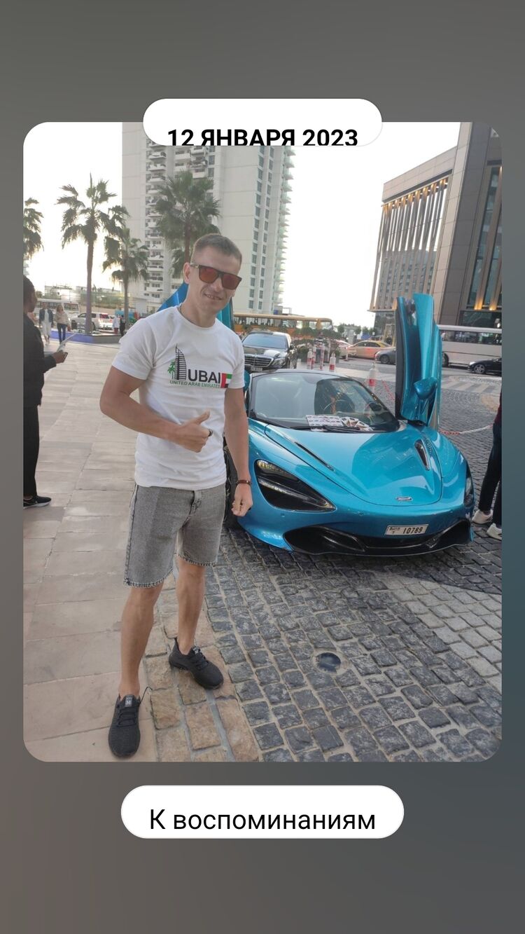 ���� 40623407 ������� ����, 39 ���, ���� ���������� � ������