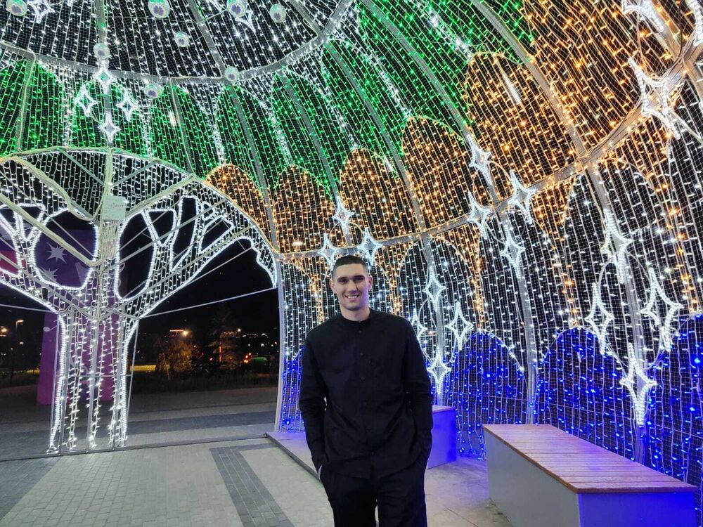 ���������� �����������, ���� ����� ������, 23 ����, ������������ ��� ������, ����� � ���������