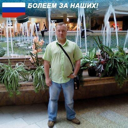 ���� 8364427 ������� �����, 55 ���, ���� ���������� � ������ ���������