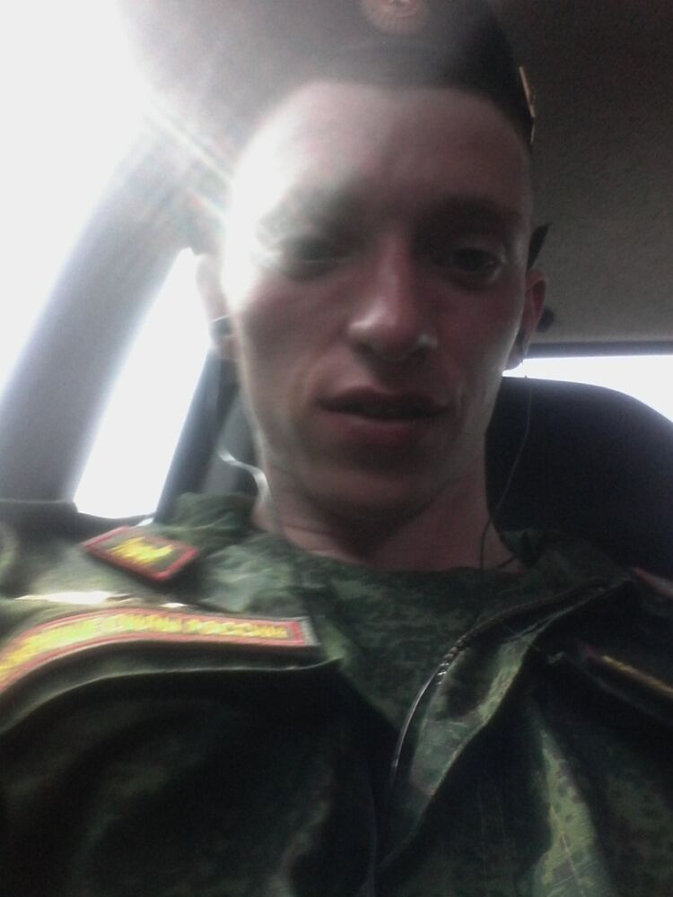 ���� 55783757 ������� �������, 45 ���, ���� ���������� � ����������