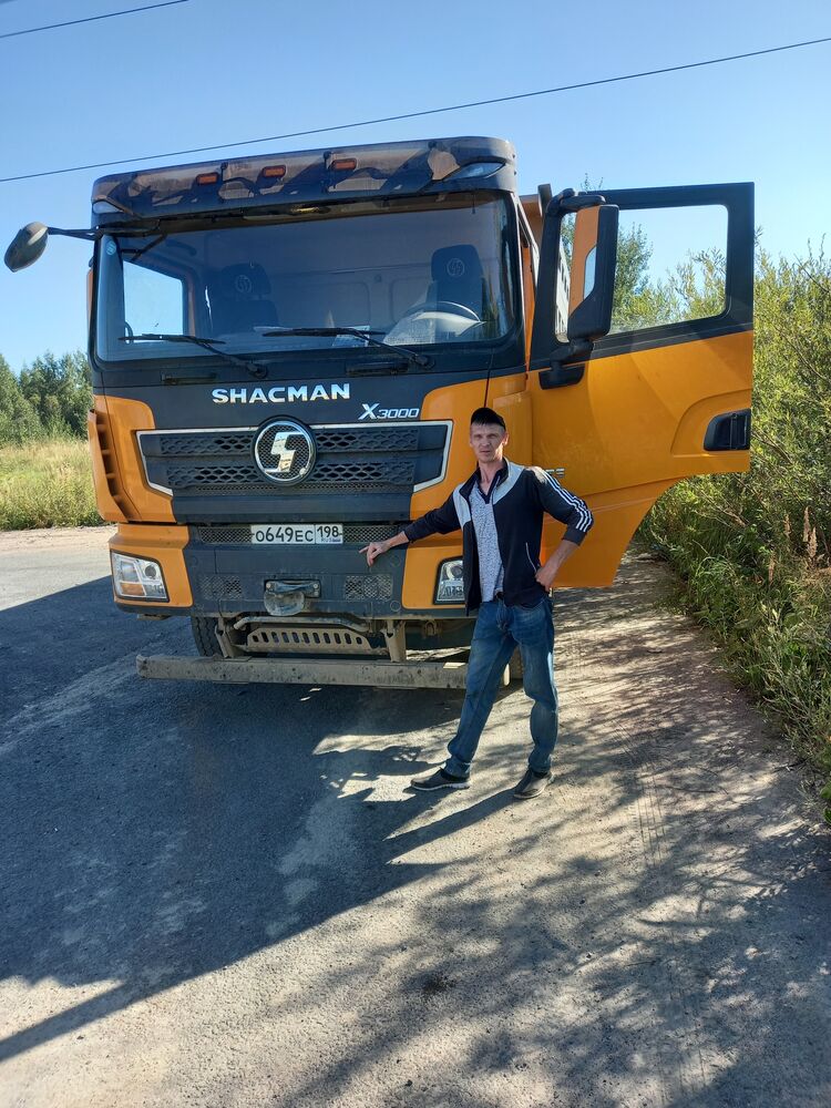 ���������� �����-���������, ���� ������� �����, 44 ����, ������������ ��� ������, ����� � ���������, c�������� ���������, ���������