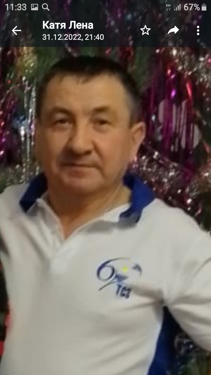  31995347  , 59 ,    