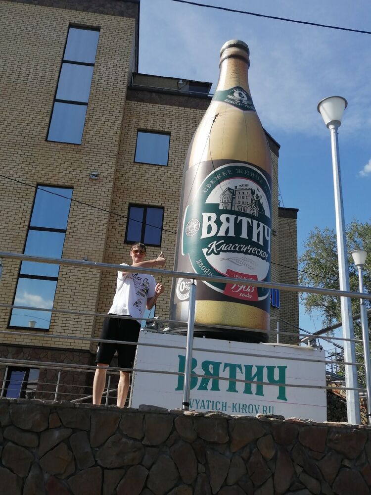 ���������� �����������, ���� ������� �����, 34 ����, ������������ ��� ������, ����� � ���������