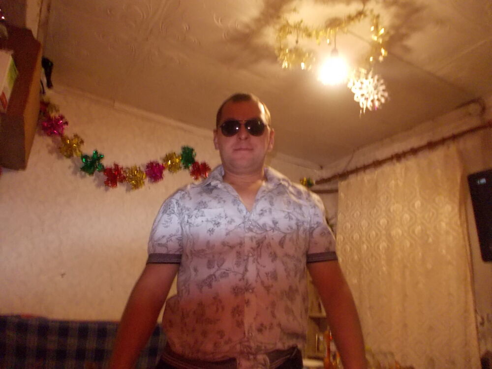 ���������� ��������-��-������, ���� ������� ����, 32 ����, ������������ ��� ������, ����� � ���������