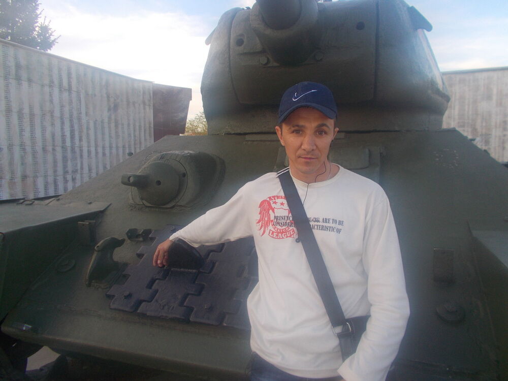 ���� 7092667 ������� �������, 47 ���, ���� ���������� � ����