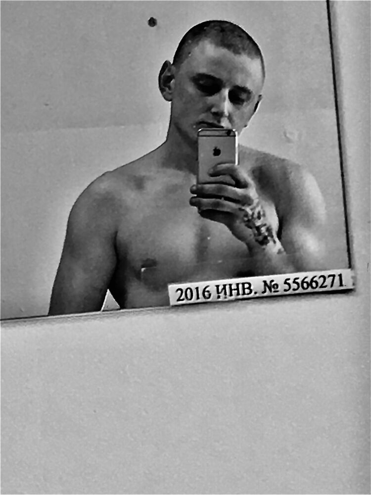 ���� 31019147 ����� ������, 24 ����, ���� ���������� � ������������