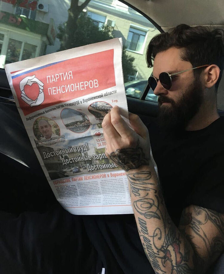 ���������� ����, ���� ������� ����, 37 ���, ������������ ��� ������, ����� � ���������, c�������� ���������, ���������