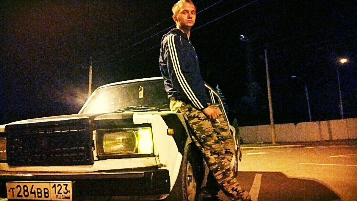 ���� 9885657 ������� ���, 29 ���, ���� ���������� � ����������