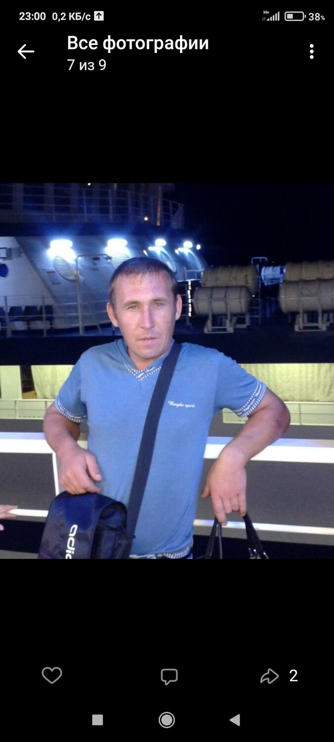 ���� 24635717 ������� �����, 35 ���, ���� ���������� � ��������