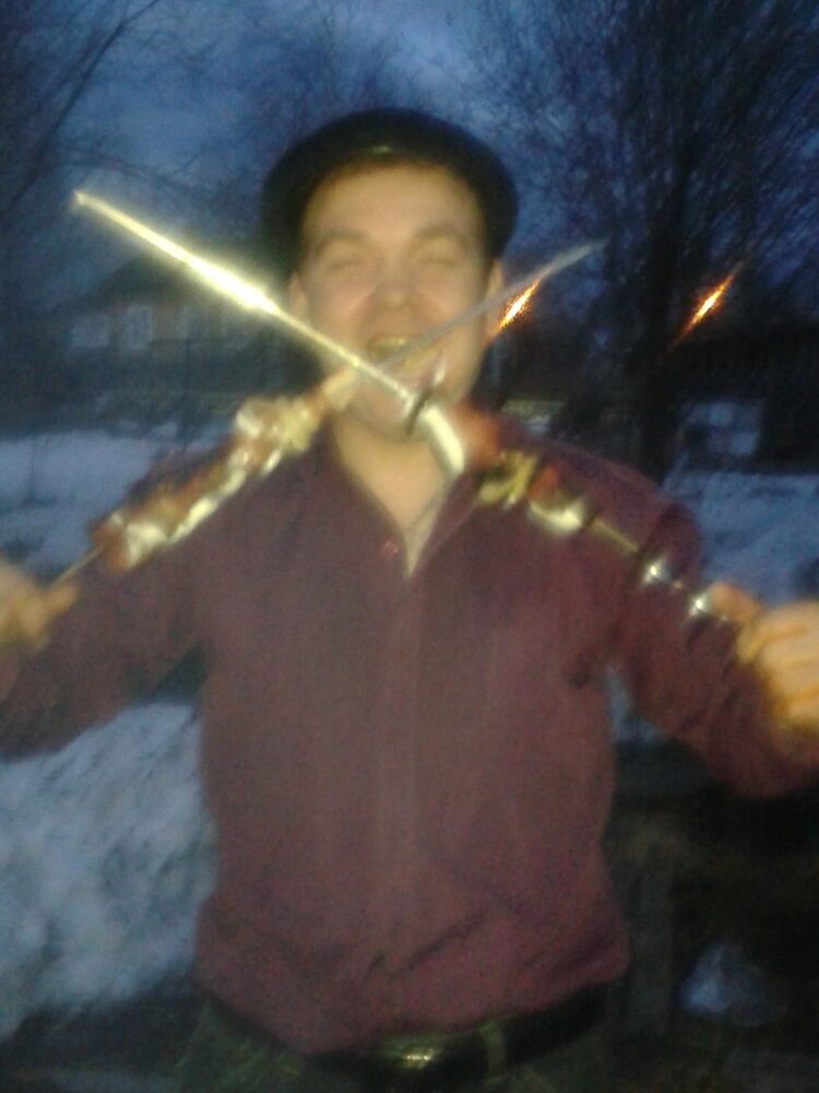 ���� 5333377 ������� ���� �������, 45 ���, ���� ���������� � ����������