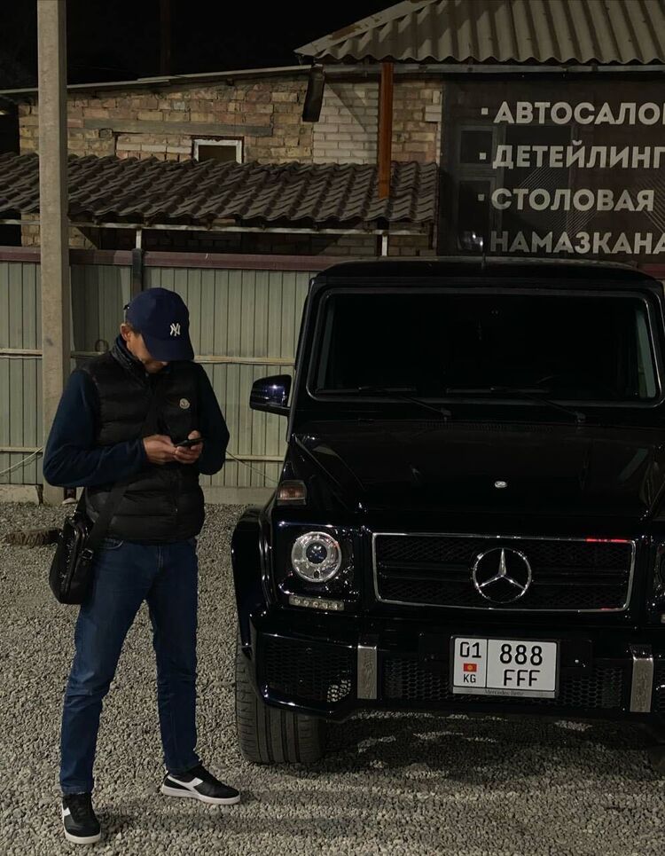 ���������� ������, ���� ������� �������, 27 ���, ������������ ��� c�������� ���������