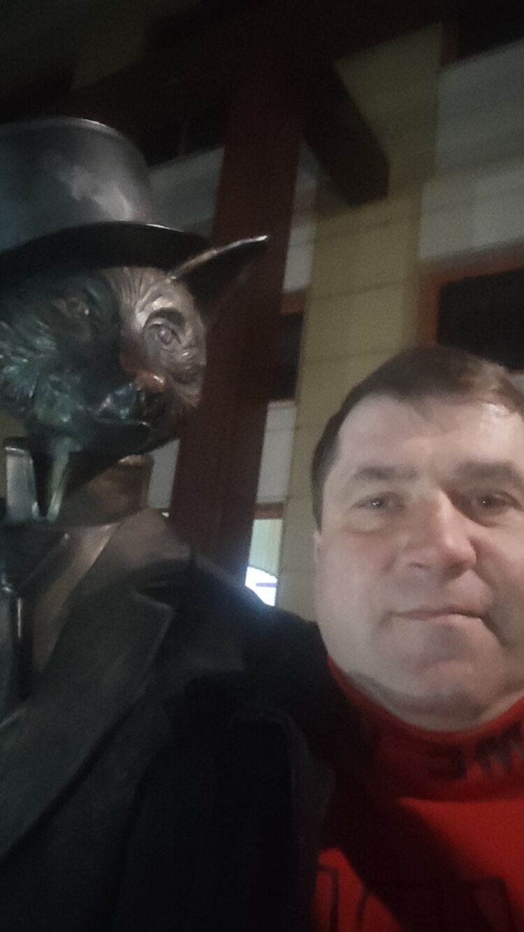 ���������� �����, ���� ������� ���������, 44 ����, ������������ ��� ����� � ���������, c�������� ���������