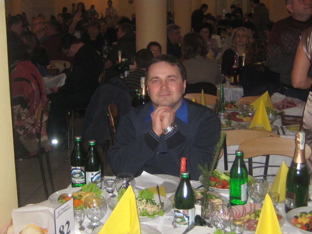 ���������� ����, ���� ������� ��������, 45 ���, ������������ ��� ������