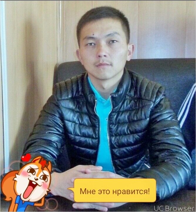 ���� 11716697 ������� �����, 30 ���, ���� ���������� � �������