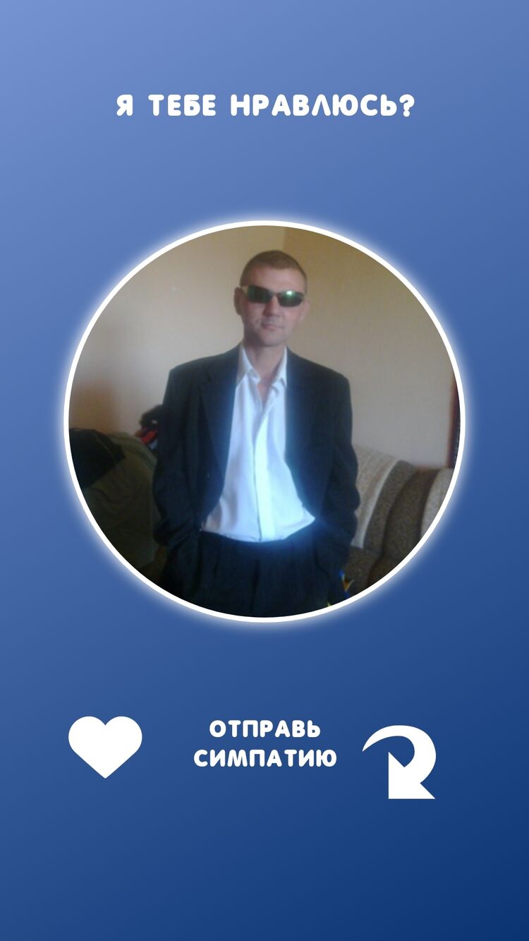 ���� 32727307 ������� �������, 51 ���, ���� ���������� � �����������