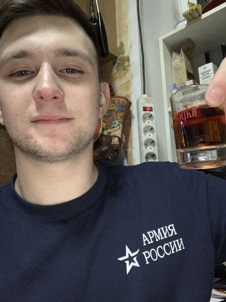 ���� 25860197 ������� ���������, 26 ���, ���� ���������� � ������